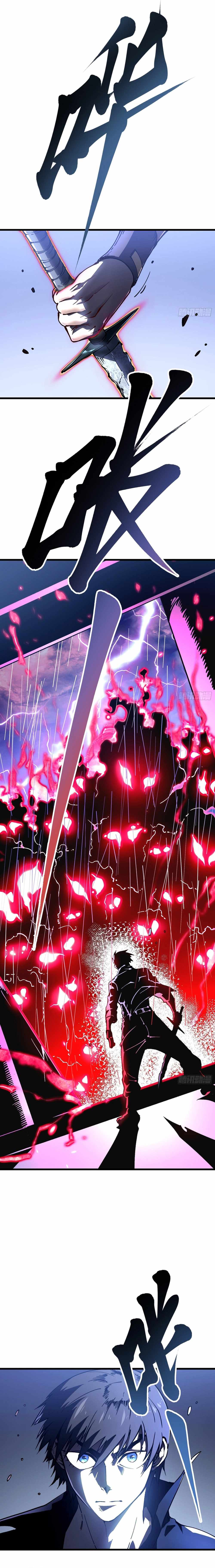 Martial Evolution: Start by Awakening the King of Monsters Chapter 19 - Page 5
