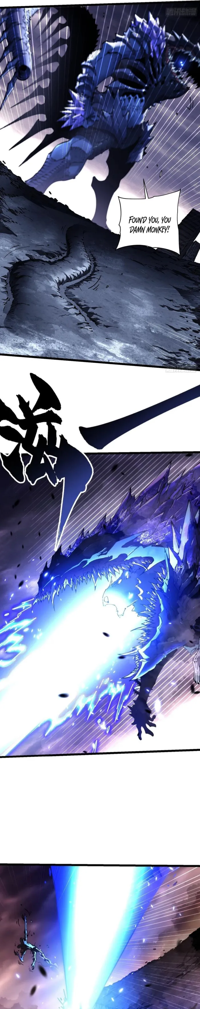 Martial Evolution: Start by Awakening the King of Monsters Chapter 29 - Page 3