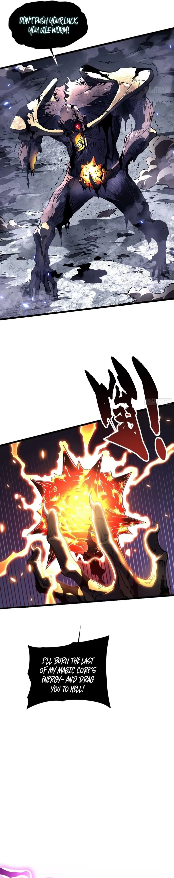 Martial Evolution: Start by Awakening the King of Monsters Chapter 29 - Page 6