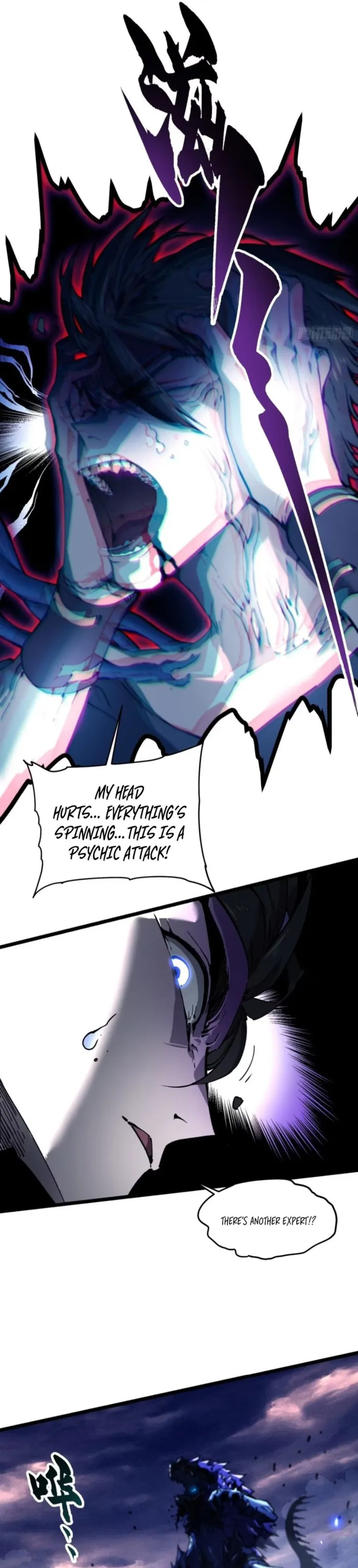 Martial Evolution: Start by Awakening the King of Monsters Chapter 29 - Page 11