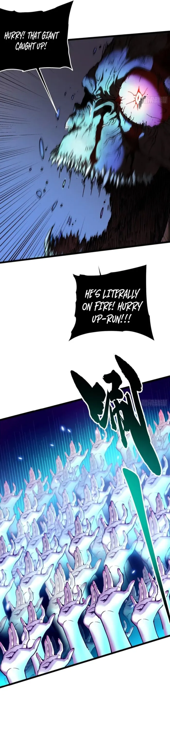 Martial Evolution: Start by Awakening the King of Monsters Chapter 29 - Page 18