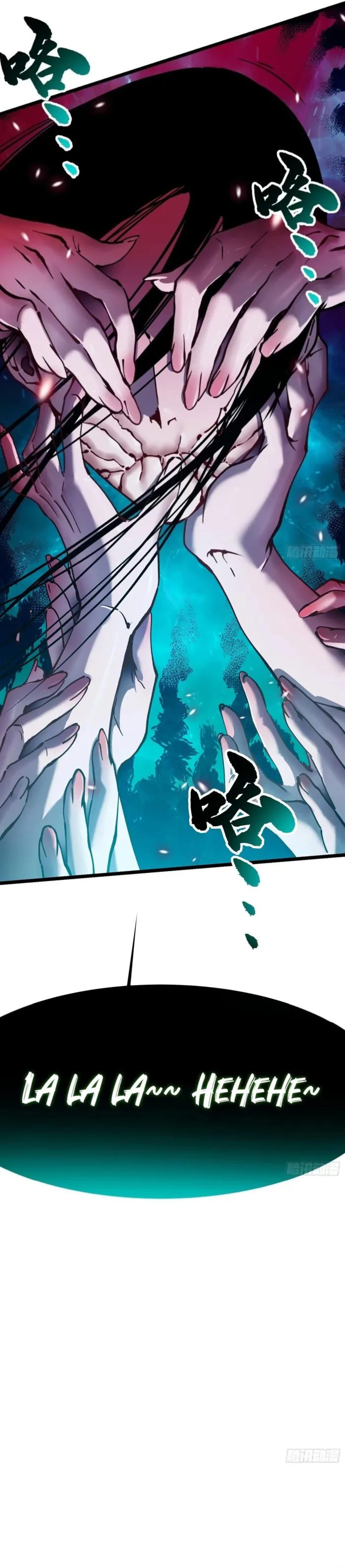 Martial Evolution: Start by Awakening the King of Monsters Chapter 29 - Page 19