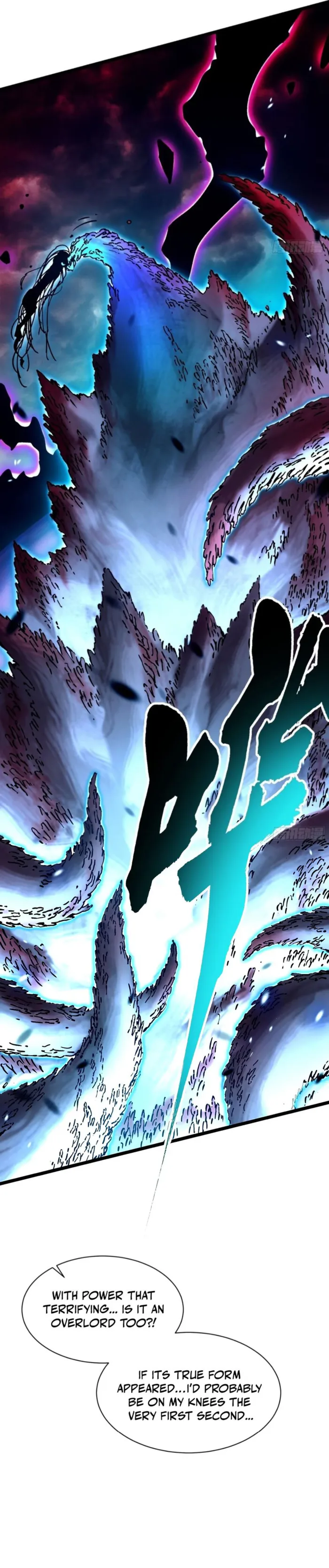 Martial Evolution: Start by Awakening the King of Monsters Chapter 29 - Page 21
