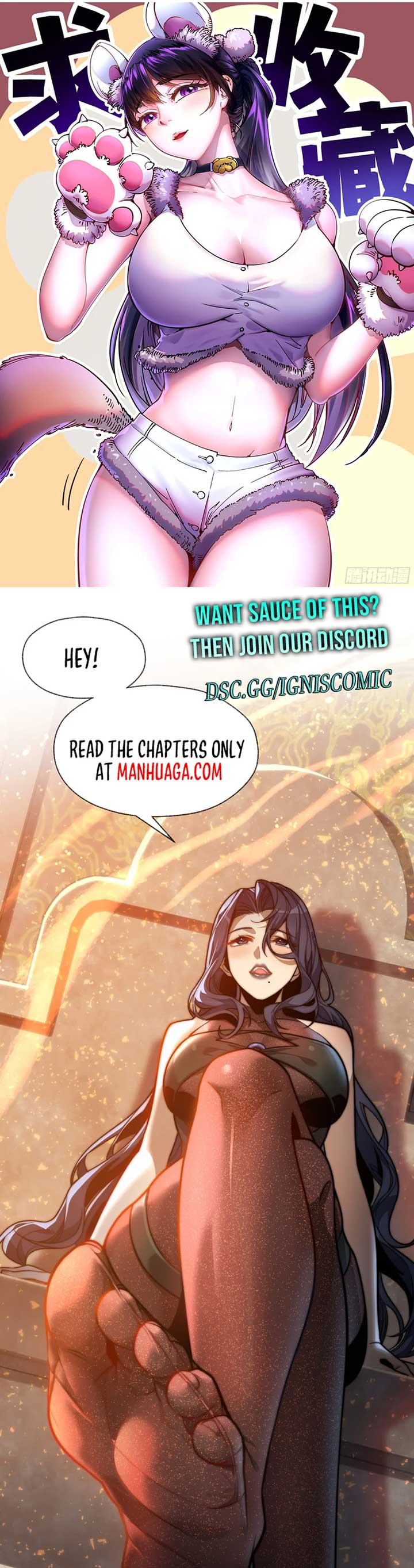 Martial Evolution: Start by Awakening the King of Monsters Chapter 3 - Page 14