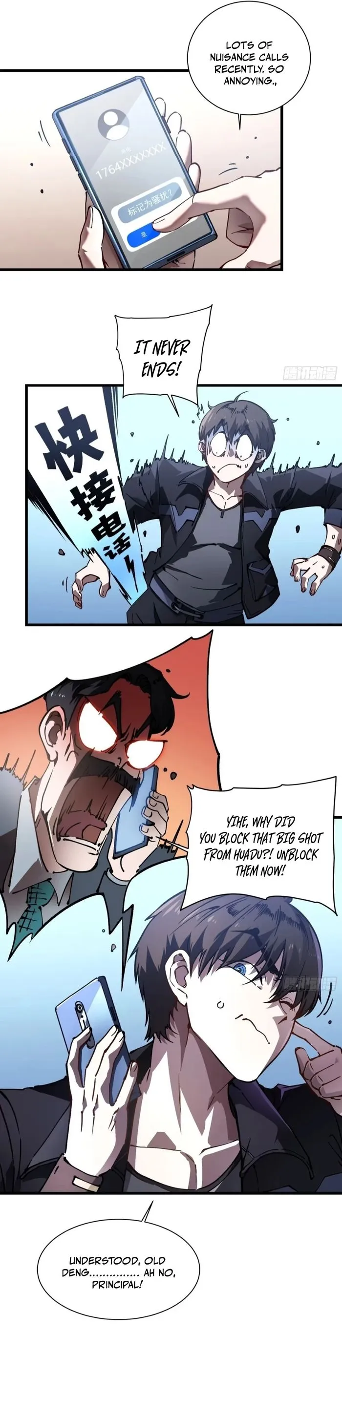 Martial Evolution: Start by Awakening the King of Monsters Chapter 31 - Page 5