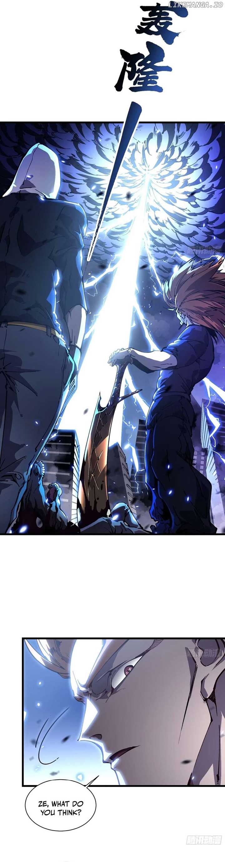 Martial Evolution: Start by Awakening the King of Monsters Chapter 34 - Page 9