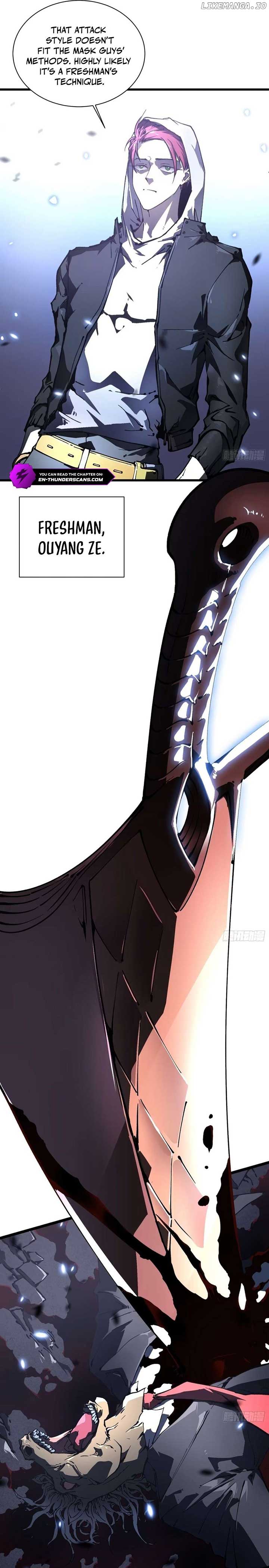 Martial Evolution: Start by Awakening the King of Monsters Chapter 34 - Page 10