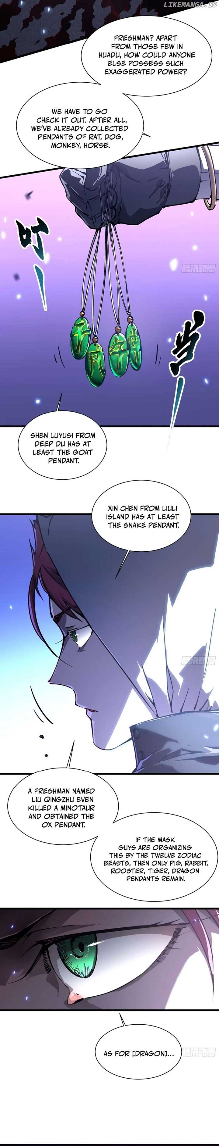 Martial Evolution: Start by Awakening the King of Monsters Chapter 34 - Page 11