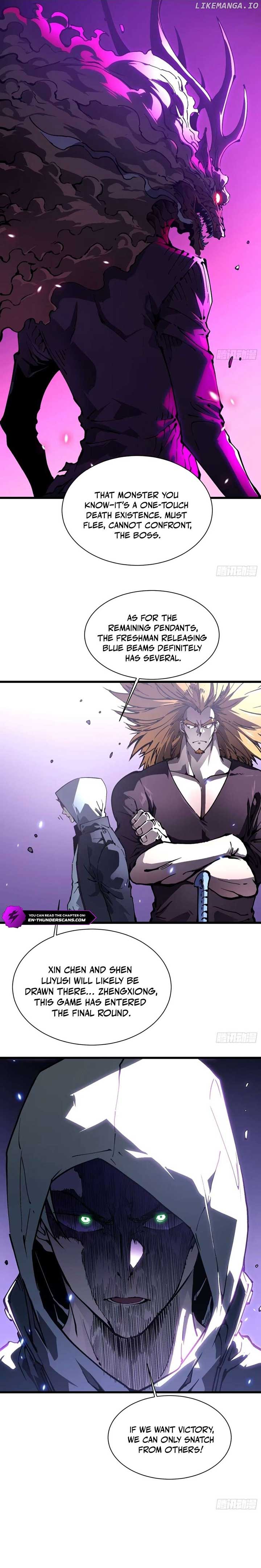 Martial Evolution: Start by Awakening the King of Monsters Chapter 34 - Page 12