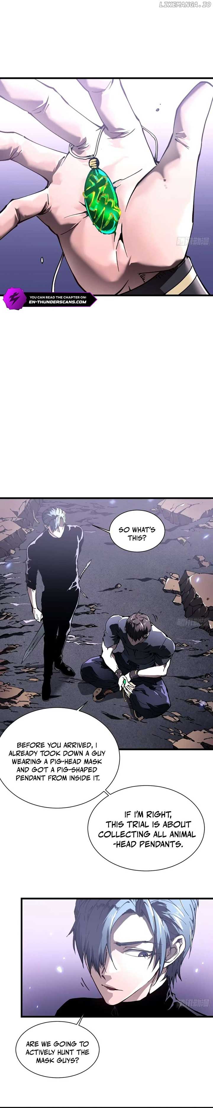 Martial Evolution: Start by Awakening the King of Monsters Chapter 34 - Page 13