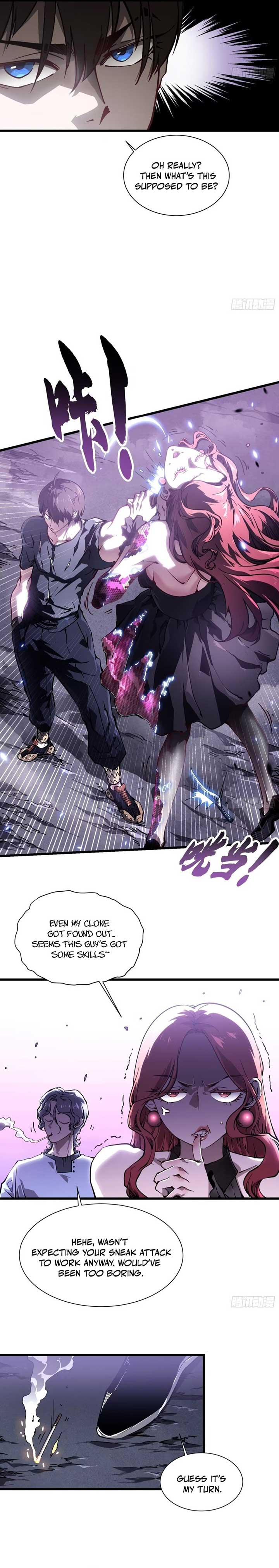 Martial Evolution: Start by Awakening the King of Monsters Chapter 35 - Page 4