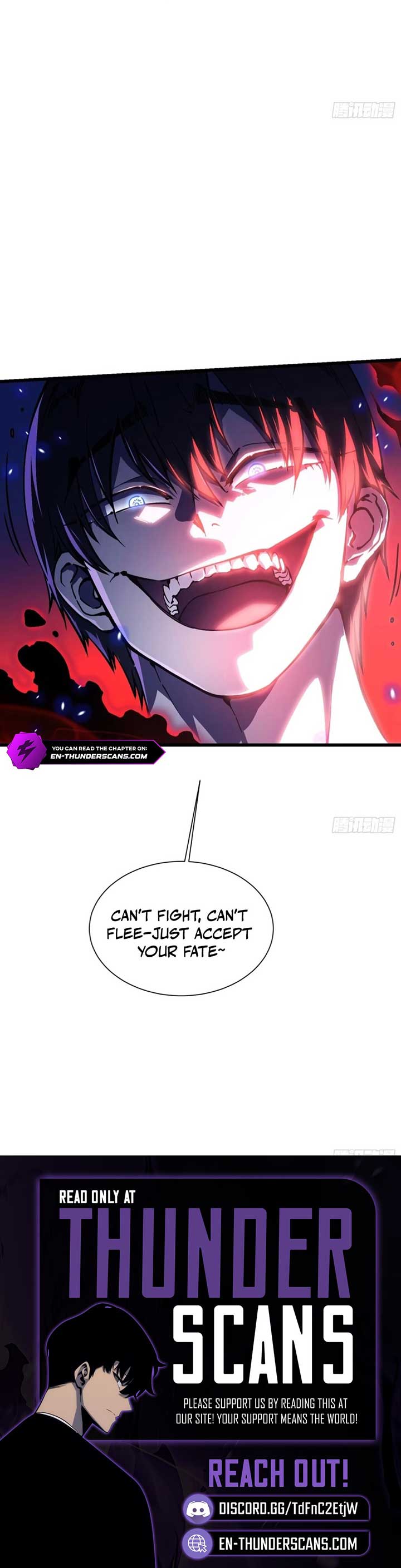 Martial Evolution: Start by Awakening the King of Monsters Chapter 35 - Page 18