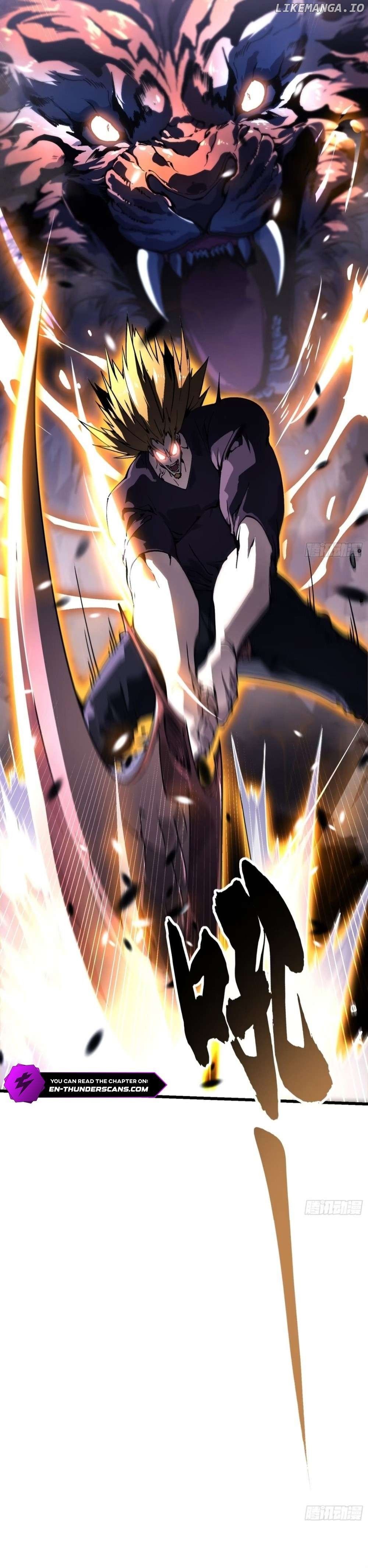 Martial Evolution: Start by Awakening the King of Monsters Chapter 37 - Page 14