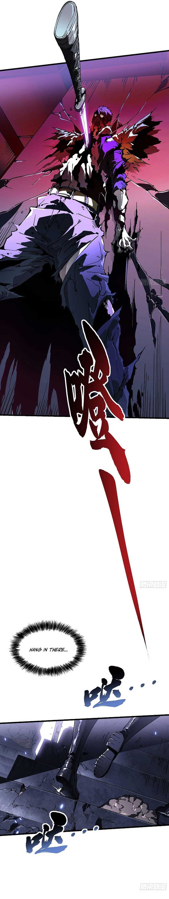 Martial Evolution: Start by Awakening the King of Monsters Chapter 38 - Page 4