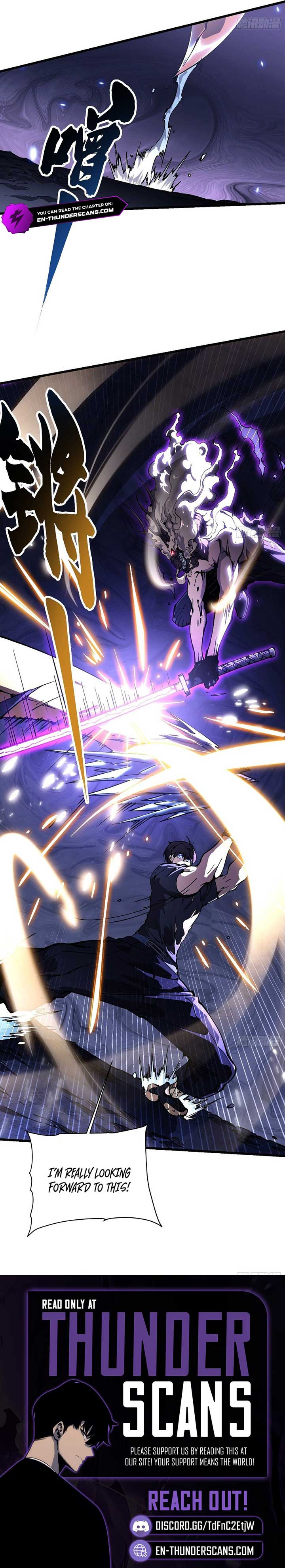 Martial Evolution: Start by Awakening the King of Monsters Chapter 38 - Page 17