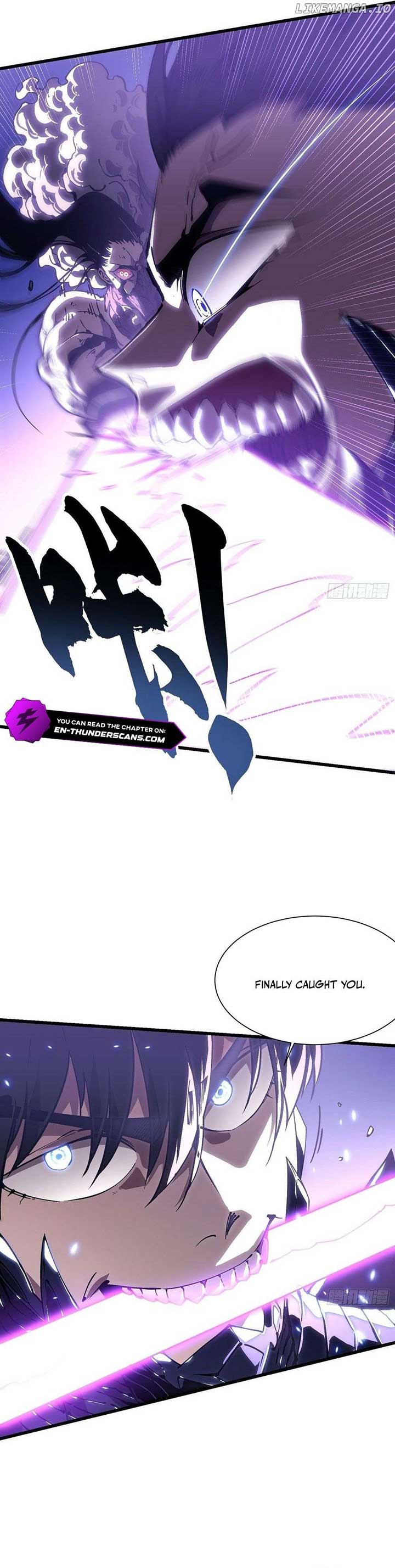 Martial Evolution: Start by Awakening the King of Monsters Chapter 39 - Page 13