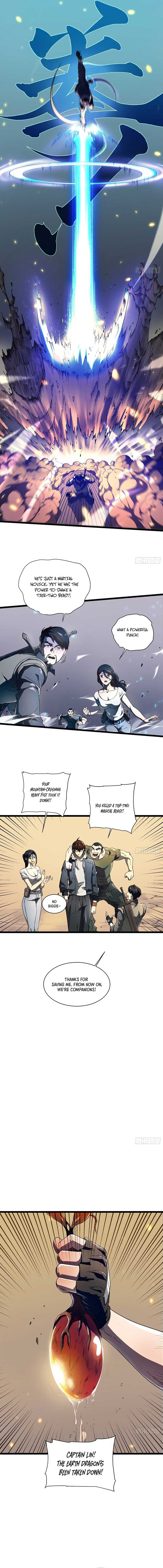 Martial Evolution: Start by Awakening the King of Monsters Chapter 4 - Page 3