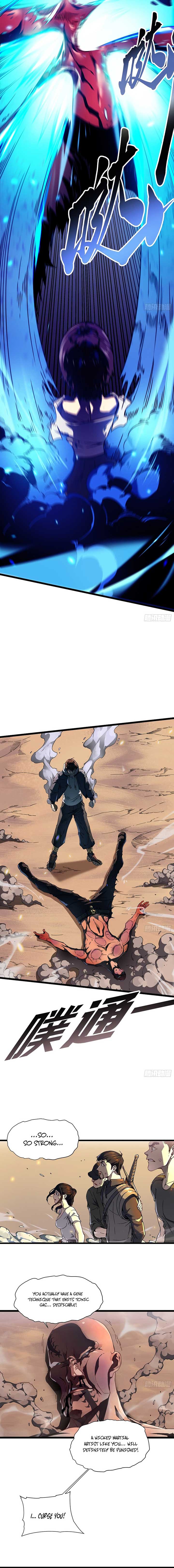 Martial Evolution: Start by Awakening the King of Monsters Chapter 4 - Page 11