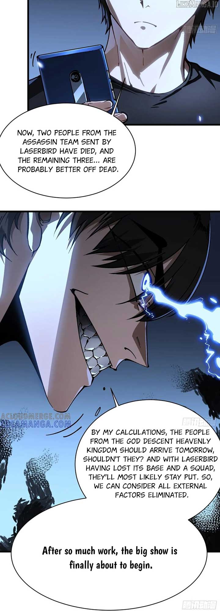 Martial Evolution: Start by Awakening the King of Monsters Chapter 58 - Page 5