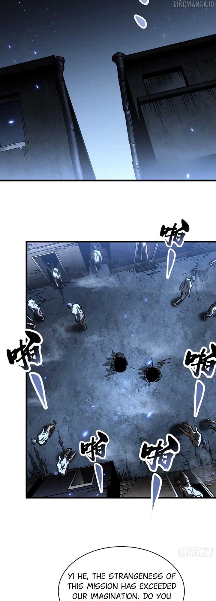 Martial Evolution: Start by Awakening the King of Monsters Chapter 58 - Page 7