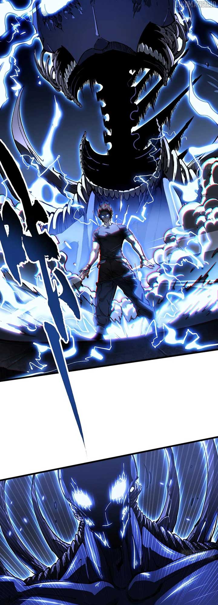 Martial Evolution: Start by Awakening the King of Monsters Chapter 58 - Page 17