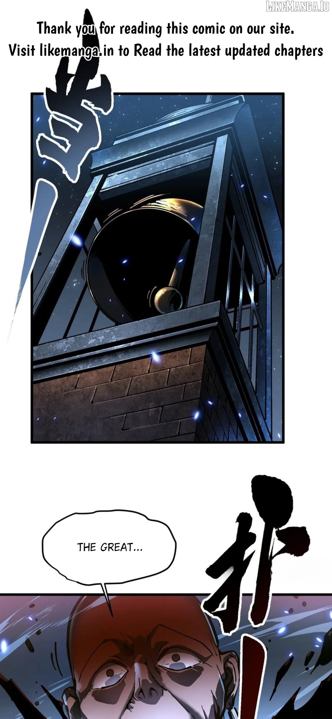 Martial Evolution: Start by Awakening the King of Monsters Chapter 60 - Page 1