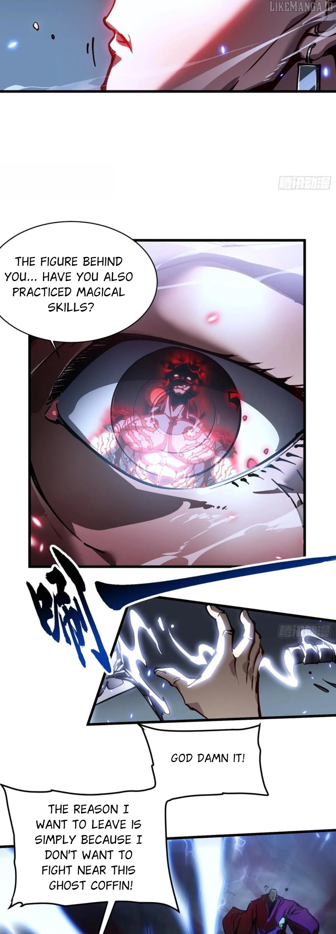 Martial Evolution: Start by Awakening the King of Monsters Chapter 60 - Page 11