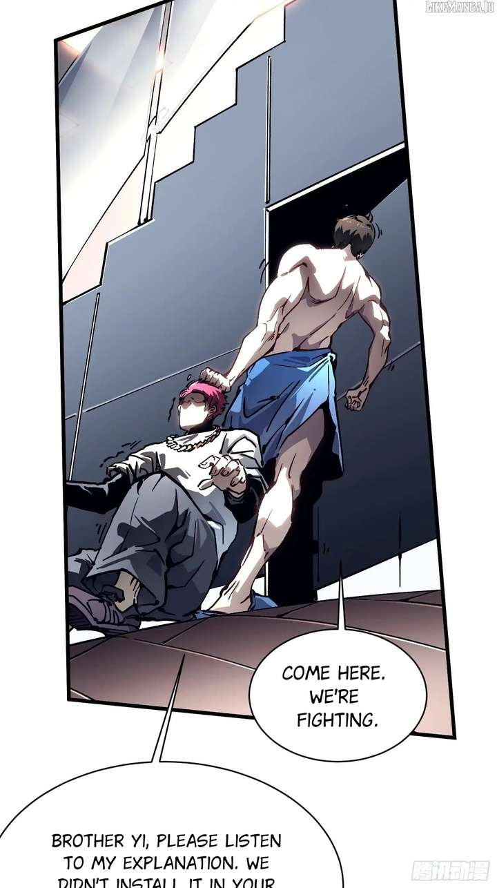Martial Evolution: Start by Awakening the King of Monsters Chapter 67 - Page 31