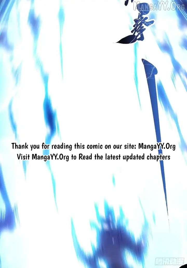Martial Evolution: Start by Awakening the King of Monsters Chapter 82 - Page 29
