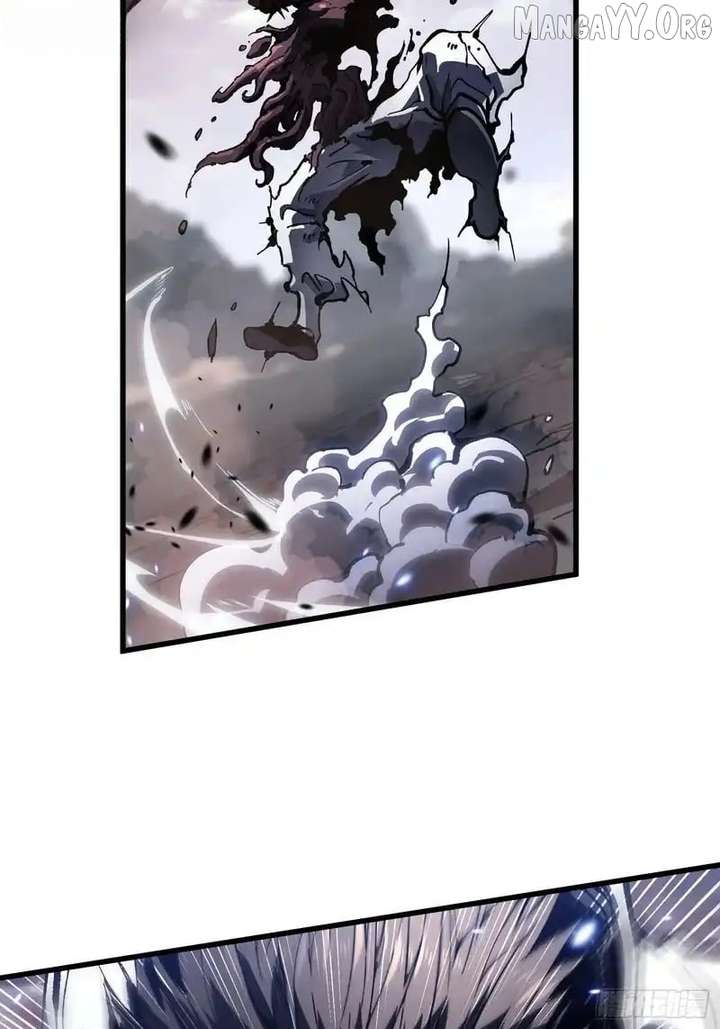 Martial Evolution: Start by Awakening the King of Monsters Chapter 82 - Page 31