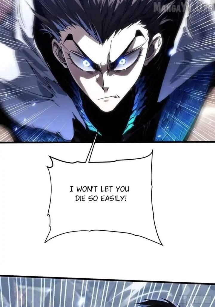 Martial Evolution: Start by Awakening the King of Monsters Chapter 82 - Page 32
