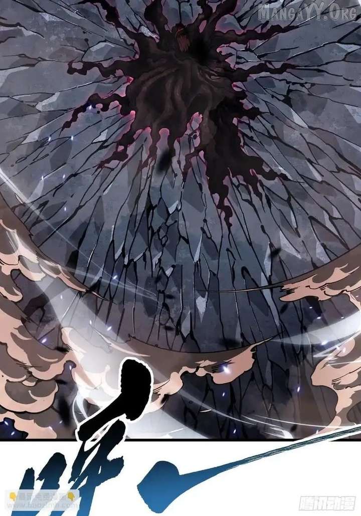 Martial Evolution: Start by Awakening the King of Monsters Chapter 82 - Page 40