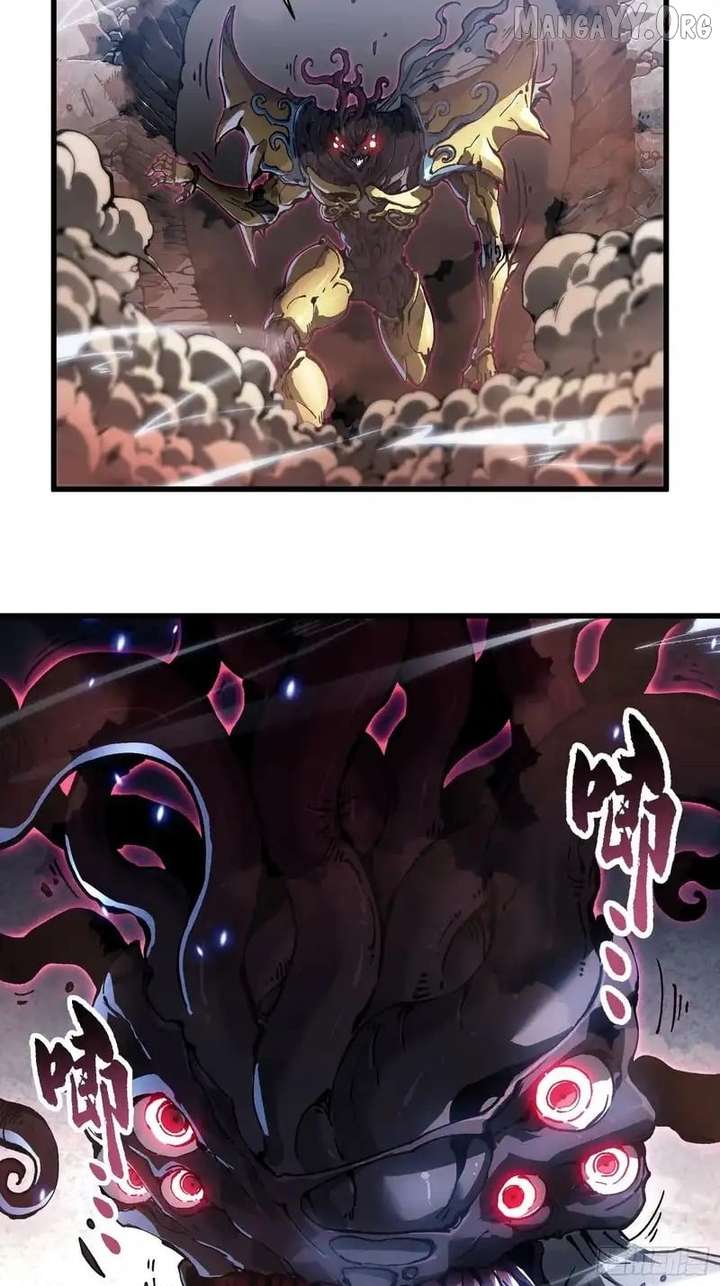 Martial Evolution: Start by Awakening the King of Monsters Chapter 83 - Page 3
