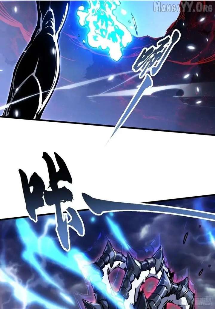 Martial Evolution: Start by Awakening the King of Monsters Chapter 83 - Page 23