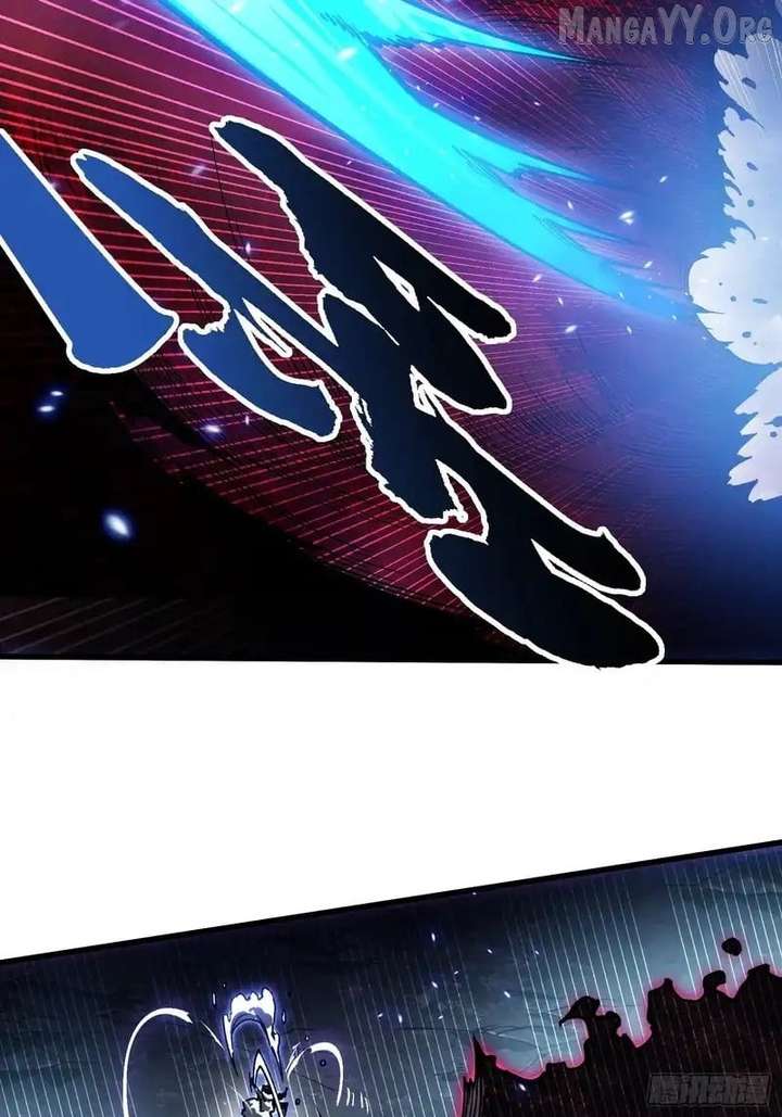 Martial Evolution: Start by Awakening the King of Monsters Chapter 83 - Page 27