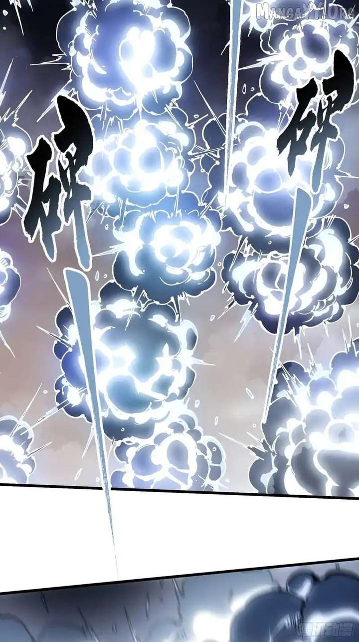 Martial Evolution: Start by Awakening the King of Monsters Chapter 83 - Page 38