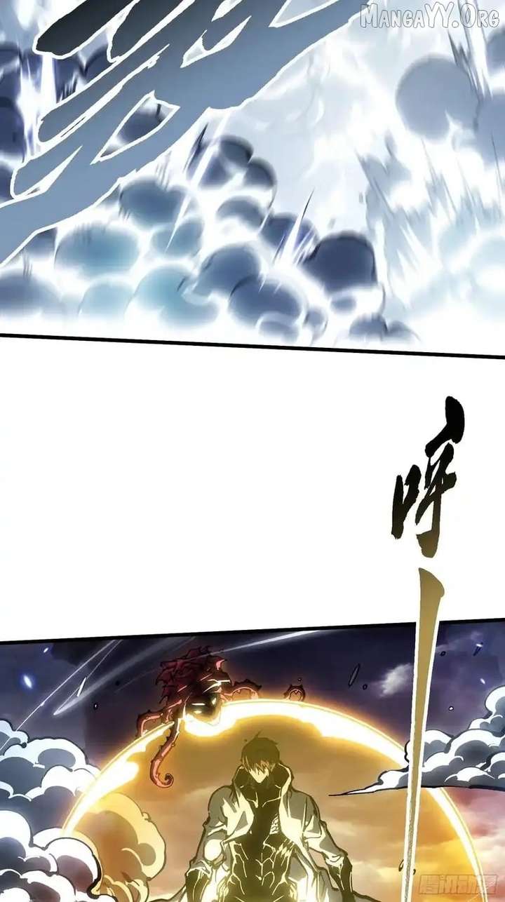 Martial Evolution: Start by Awakening the King of Monsters Chapter 83 - Page 40