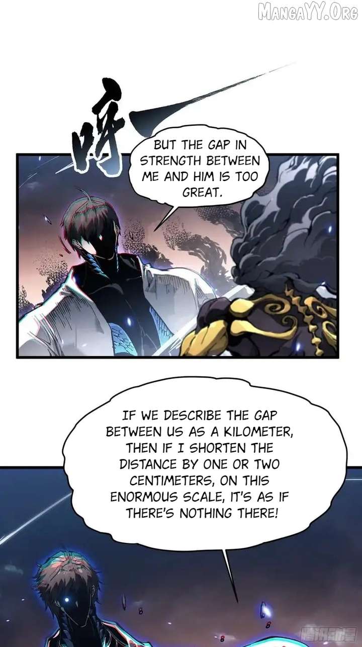 Martial Evolution: Start by Awakening the King of Monsters Chapter 84 - Page 10