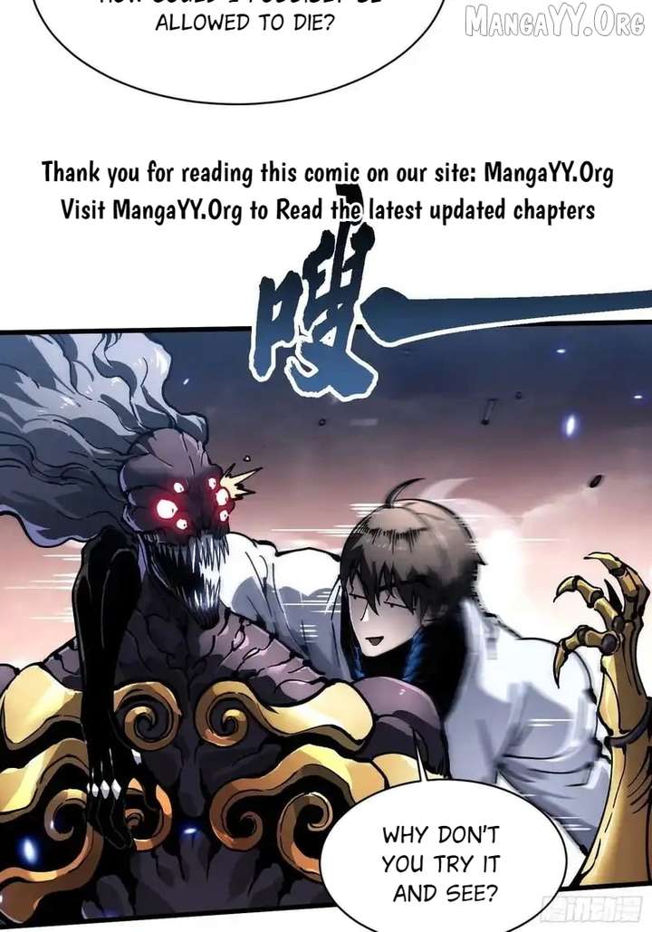Martial Evolution: Start by Awakening the King of Monsters Chapter 84 - Page 23