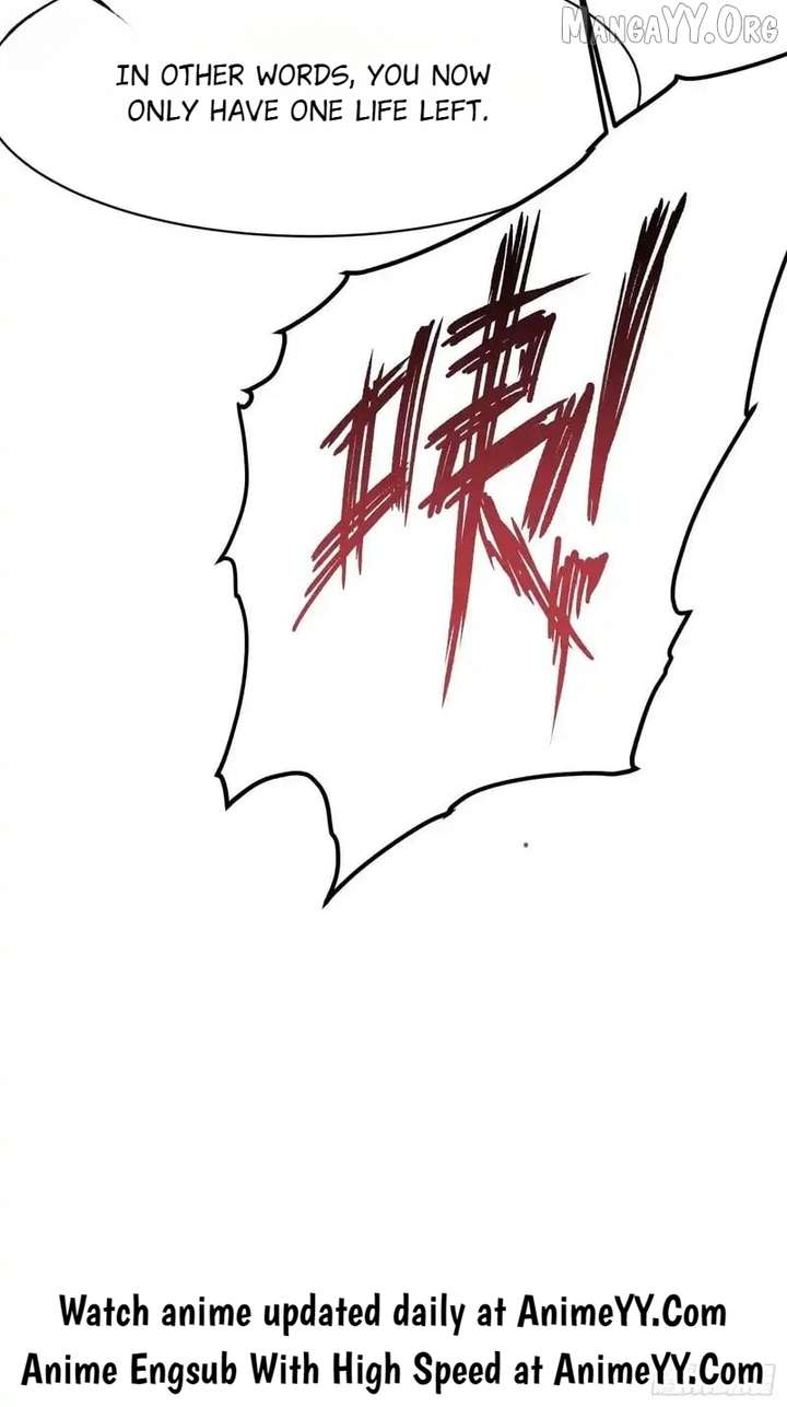 Martial Evolution: Start by Awakening the King of Monsters Chapter 84 - Page 41