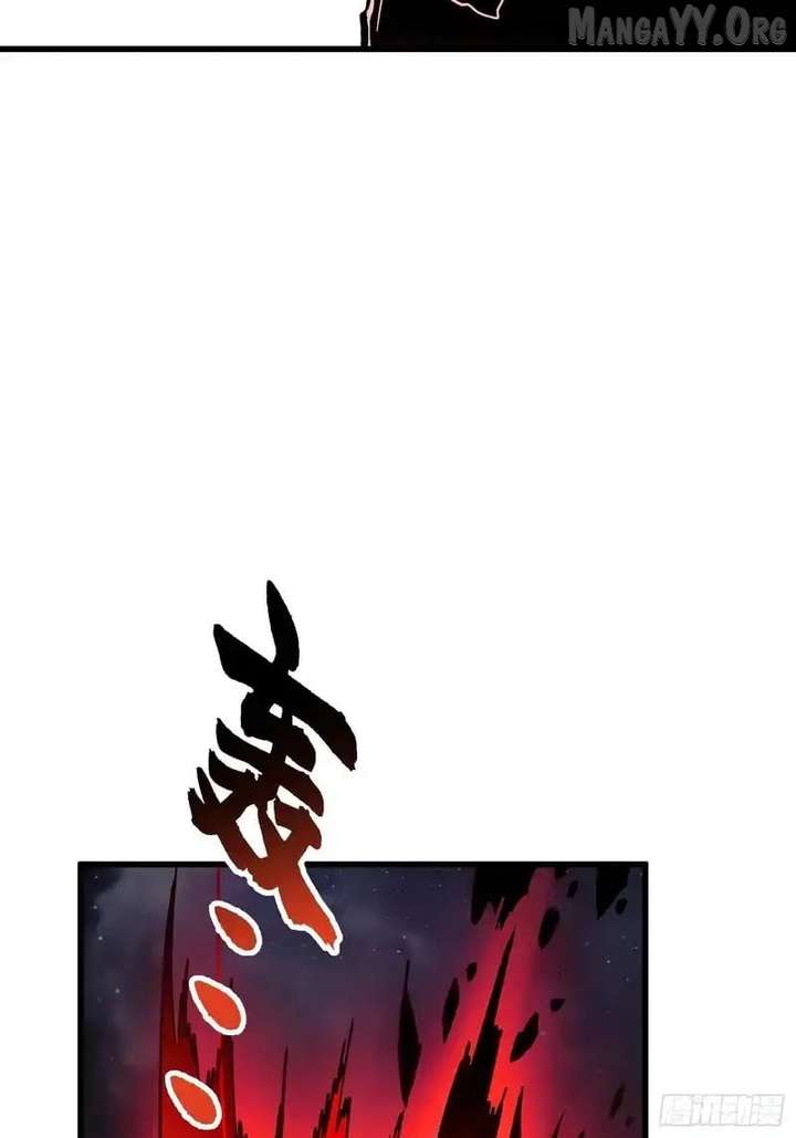 Martial Evolution: Start by Awakening the King of Monsters Chapter 85 - Page 30