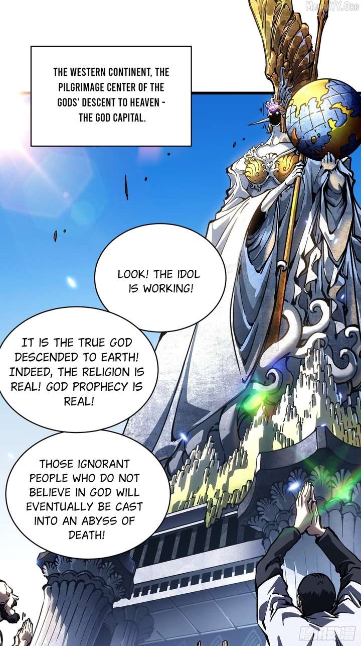 Martial Evolution: Start by Awakening the King of Monsters Chapter 86 - Page 19
