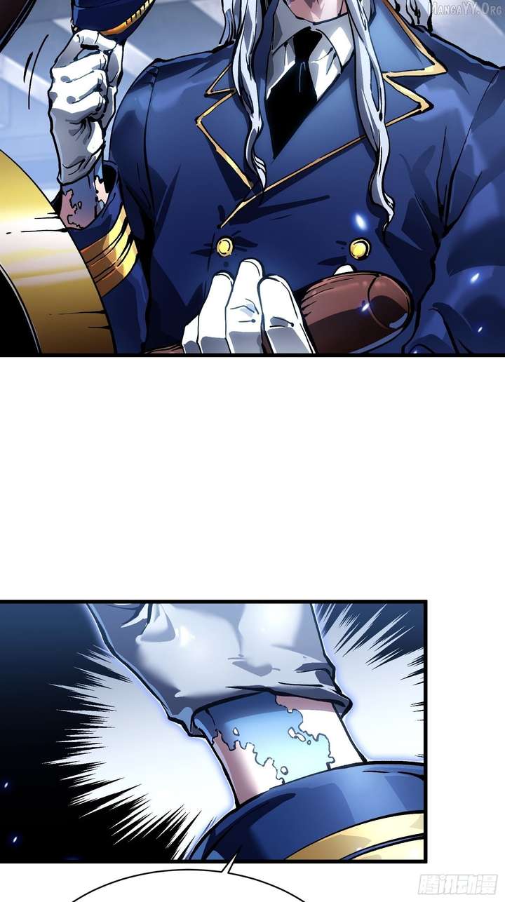Martial Evolution: Start by Awakening the King of Monsters Chapter 86 - Page 28
