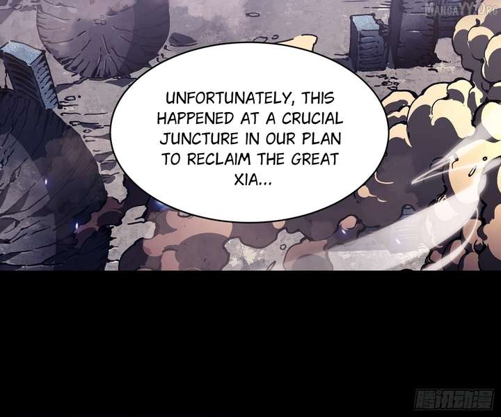 Martial Evolution: Start by Awakening the King of Monsters Chapter 86 - Page 40