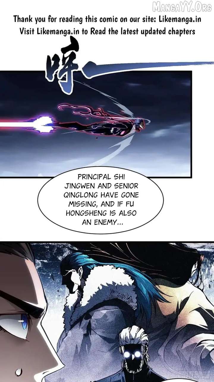Martial Evolution: Start by Awakening the King of Monsters Chapter 87 - Page 1
