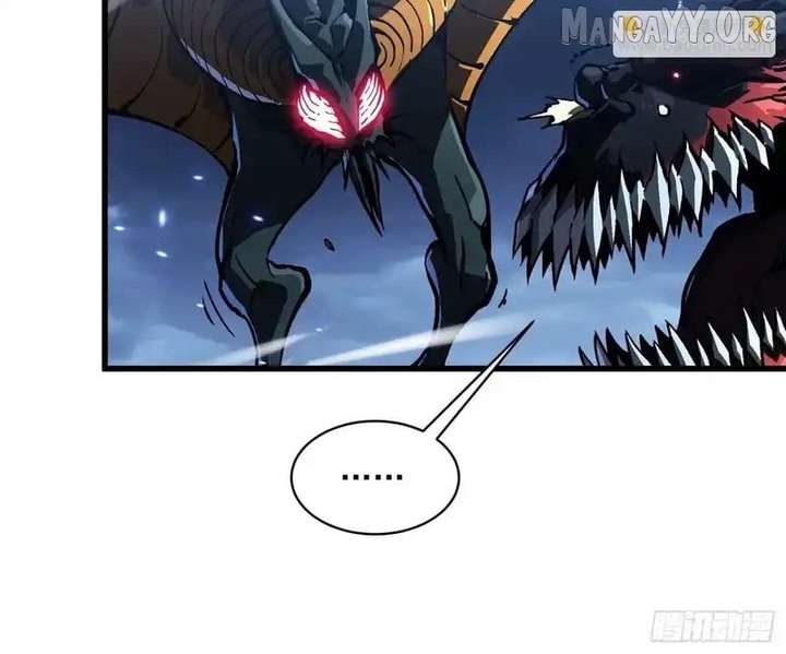 Martial Evolution: Start by Awakening the King of Monsters Chapter 88 - Page 25