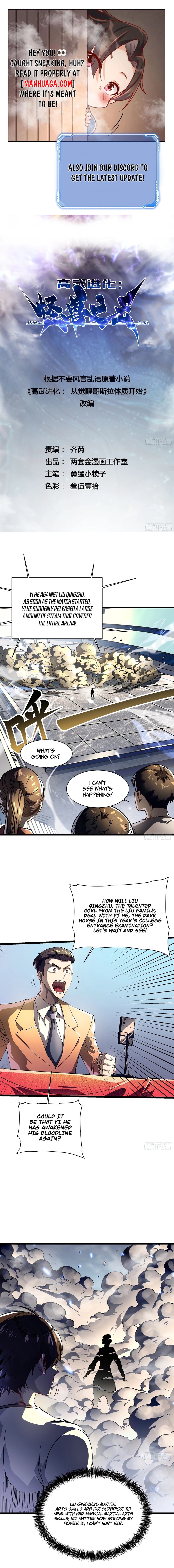 Martial Evolution: Start by Awakening the King of Monsters Chapter 9 - Page 1