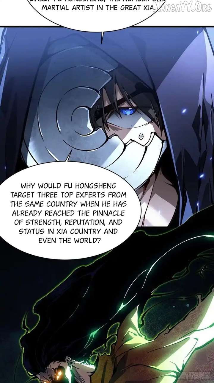 Martial Evolution: Start by Awakening the King of Monsters Chapter 90 - Page 3