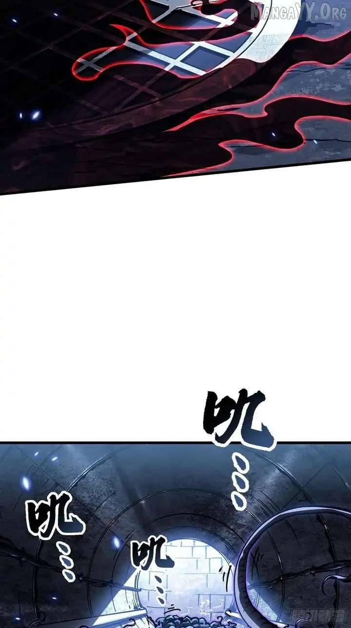 Martial Evolution: Start by Awakening the King of Monsters Chapter 90 - Page 13