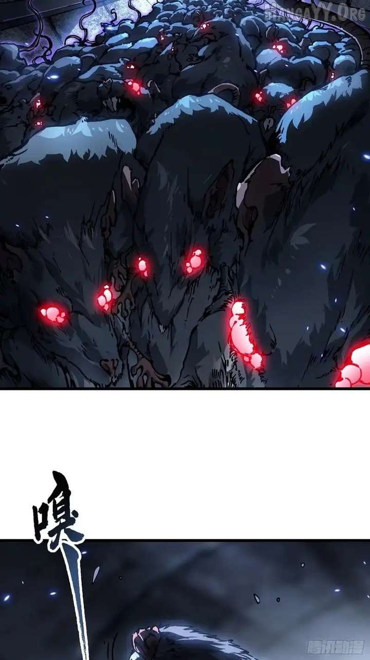 Martial Evolution: Start by Awakening the King of Monsters Chapter 90 - Page 14
